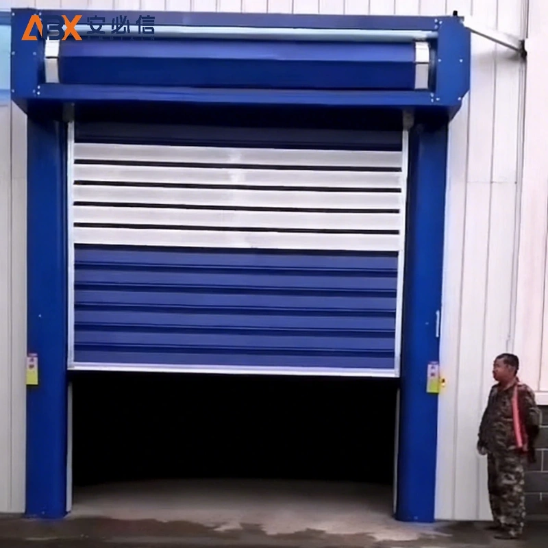 宜昌市雷达高速门